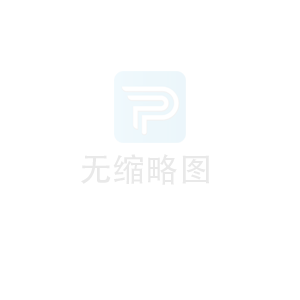 博銳公司2025年度11月環(huán)境與安全信息公示稿（公司網(wǎng)站）.pdf